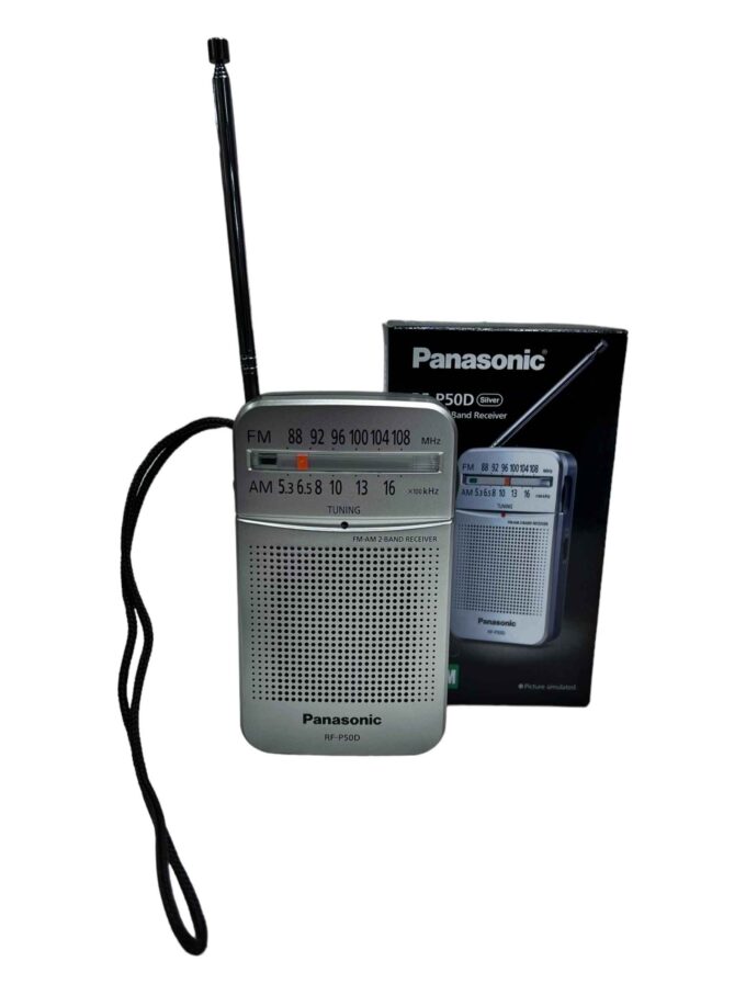 Radio Panasonic P50
