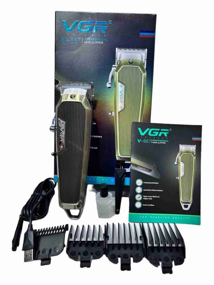 Maquina VGR V-667