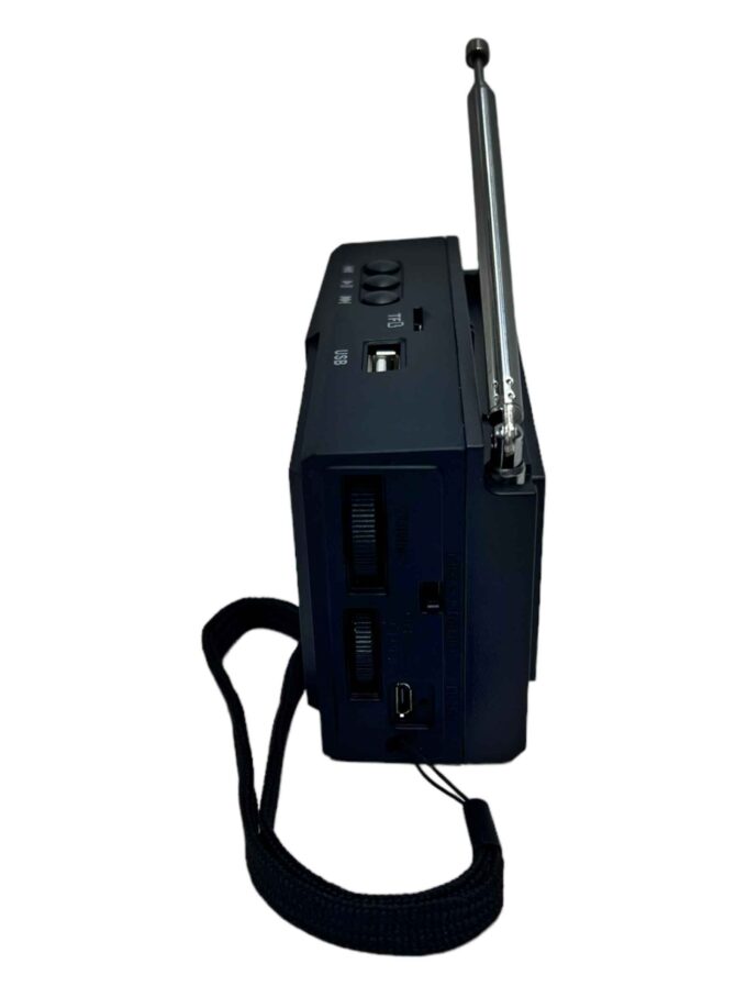 Radio NNS NS- 8103S