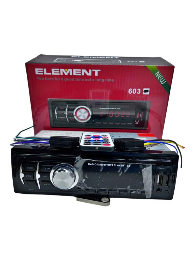 Radio carro frontal